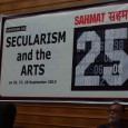 ‘Roving Eye Photo-Speaks’ Exclusive: On the day of your grand rally in Delhi, it is imperative that you watch the mood of the secularists, Narendra Modi!         […]