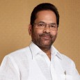  BJP Vice President Mukhtar Abbas Naqvi and his wife Seema are an embodiment of secularism, in whose house every festival including Diwali and Eid is celebrated with great enthusiasm. We […]