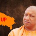 It has been 100 eventful days since Yogi Adityanath assumed charge as the Chief Minister of the most populous state of India. This period, already being fondly referred to as […]